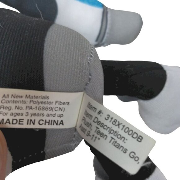 Teen Titans Go Cyborg DC Comics 2017 Toy Factory Plush Stuffed Animal 9.25" - Picture 5 of 6